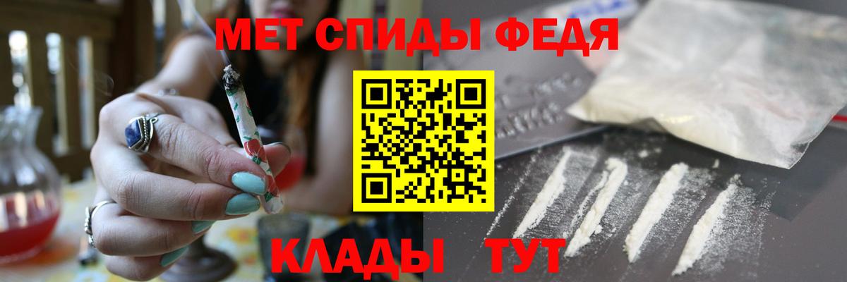 АМФ Premium Сосновоборск