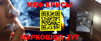 прущие грибы Волжский