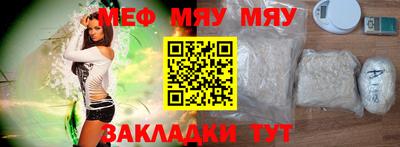 mdpv Волгодонск