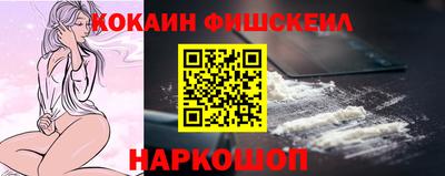прущие грибы Волжский