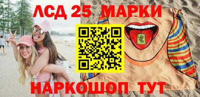 mdpv Волгодонск