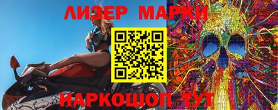 прущие грибы Волжский