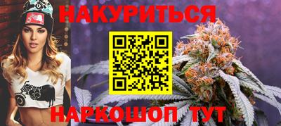 альфа пвп VHQ Волжск