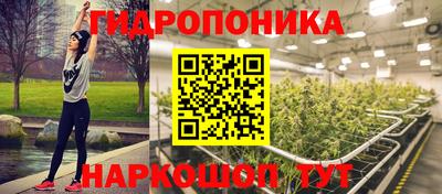mdpv Волгодонск