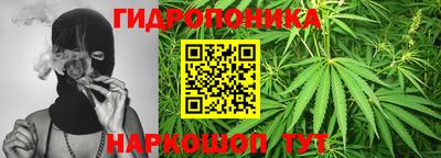 mdpv Волгодонск