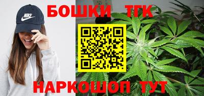 прущие грибы Волжский