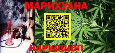 прущие грибы Волжский