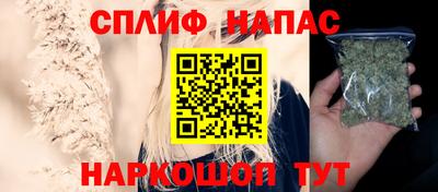 mdpv Волгодонск