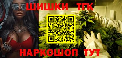 альфа пвп VHQ Волжск