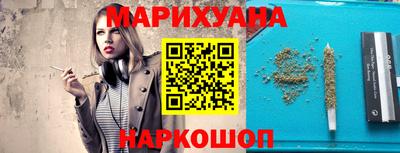 mdpv Волгодонск