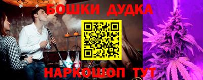 mdpv Волгодонск