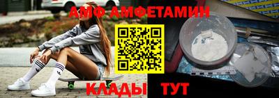 mdpv Волгодонск