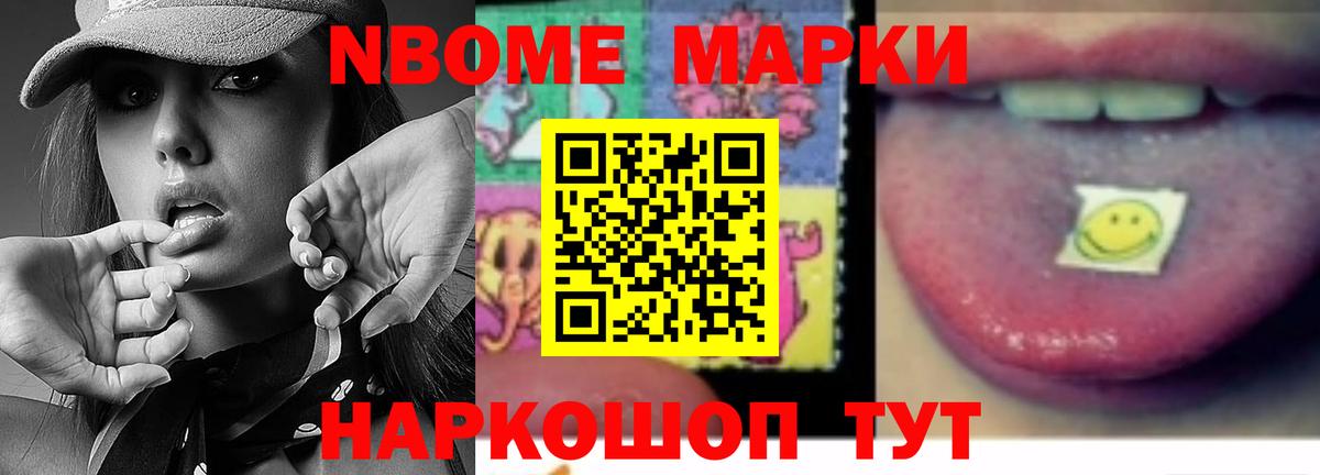 LSD-25 экстази кислота  Вход с VPN  Сосновоборск 
